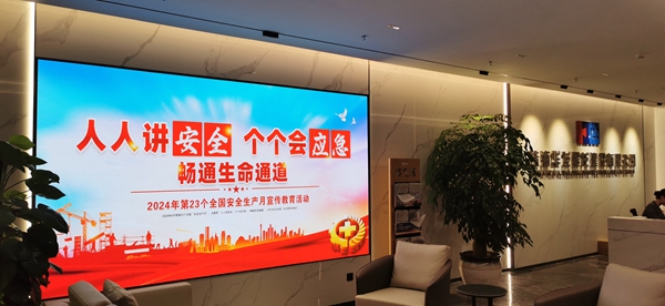 IMG_20240606_144420_副本.jpg IMG_20240606_144420_副本.jpg