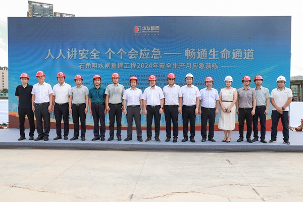 0V2A5976_副本.jpg 0V2A5976_副本.jpg