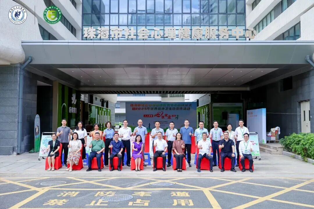 微信圖片_2025-11-14_142818_723.jpg 微信圖片_2025-11-14_142818_723.jpg