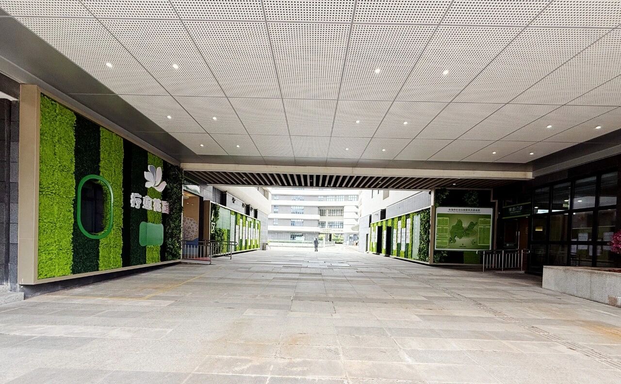 微信圖片_2025-11-14_143452_997.jpg 微信圖片_2025-11-14_143452_997.jpg