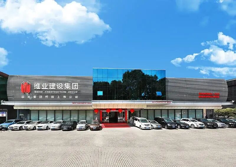 微信圖片_2025-11-14_162944_659.jpg 微信圖片_2025-11-14_162944_659.jpg